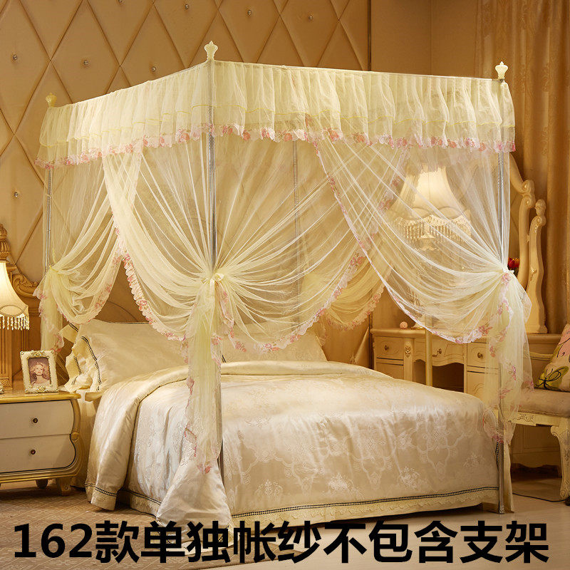 单独蚊帐不含带支架三开门帐纱落地式方形宫廷1.51.8米床双人单人