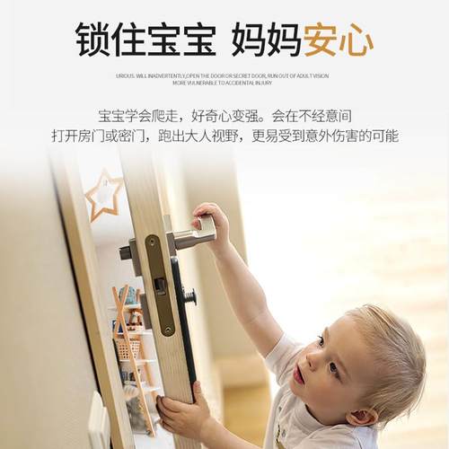 免打孔门锁扣卡扣室内防盗反锁门插销门扣门栓搭扣门插栓锁门神器