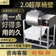 益 真空腌制机商用汉堡店炸鸡设备不锈钢腌肉机滚揉机腌料腌菜机