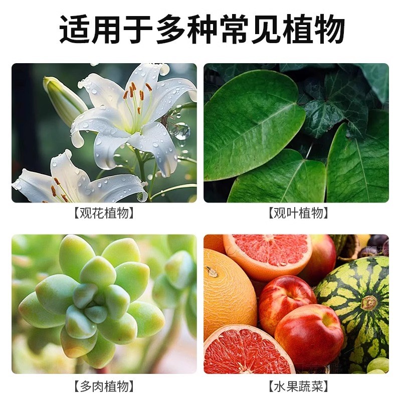 缓释肥花肥料家用盆栽植物通用复合肥氮磷钾肥颗粒养花卉绿植多肉