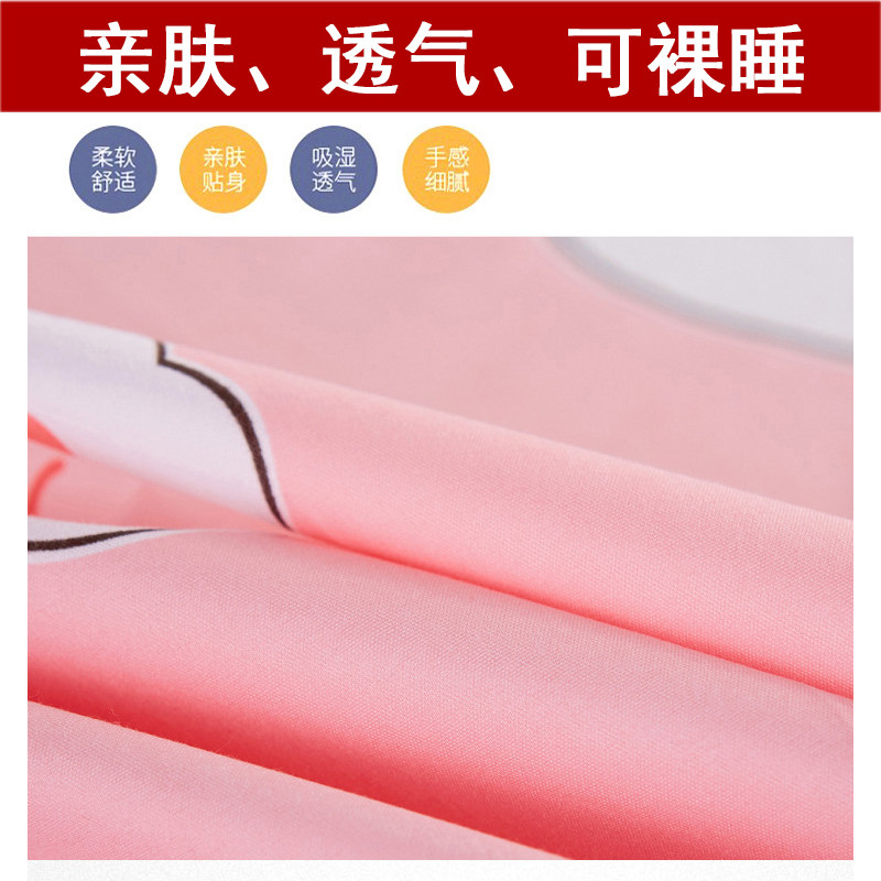 防水床单隔尿防猫尿床罩可机洗亲肤四季用家具沙发盖布透气不粘毛,床上用品,床单,淘宝优惠券,粉丝福利购,淘宝优惠卷