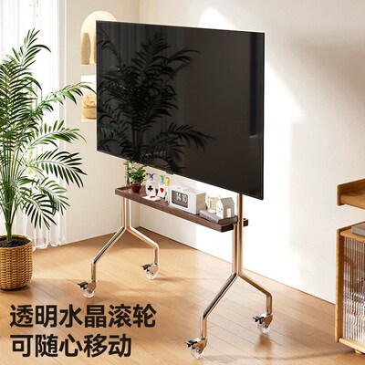 电视机移动支架落地立式带轮洞洞板不锈钢艺术推车55/65/75寸通用