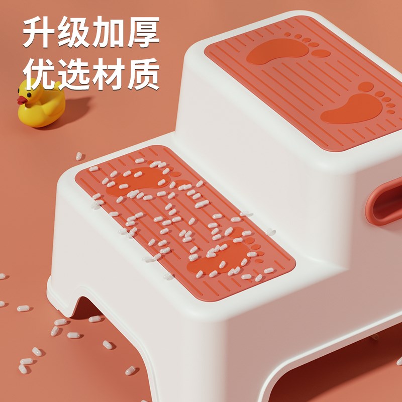 儿童洗漱台踩凳垫脚凳宝宝洗手台阶凳F刷牙洗脸阶梯马桶脚踏踩脚