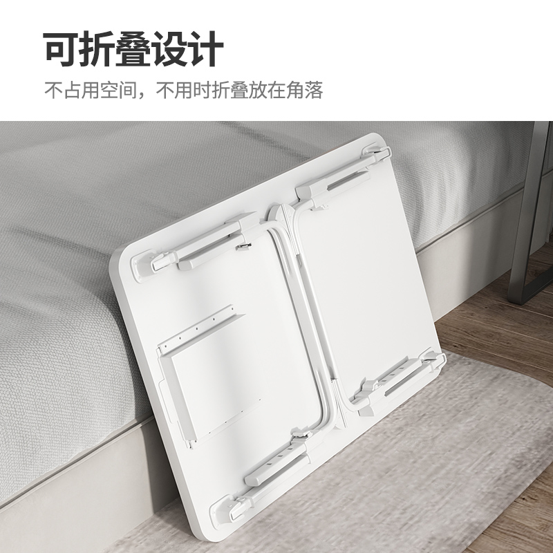 可升降床上小桌子折叠桌子宿舍上B铺学习桌书桌学生电脑桌懒人桌