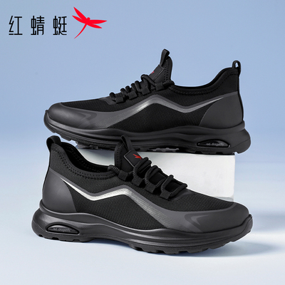 红蜻蜓织物网面运动休闲男鞋