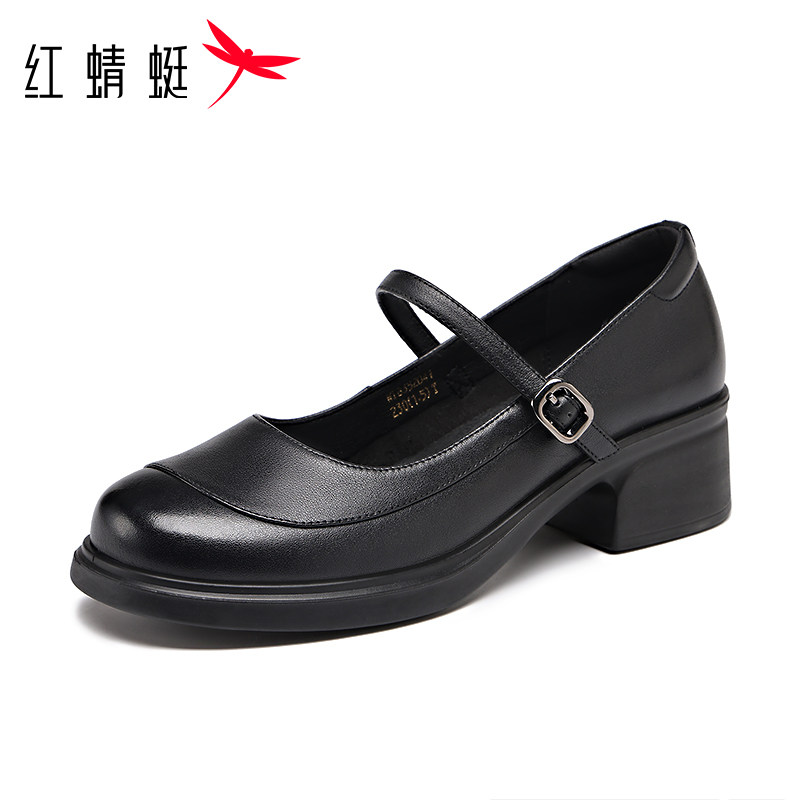红蜻蜓头层牛皮小皮鞋女玛丽珍
