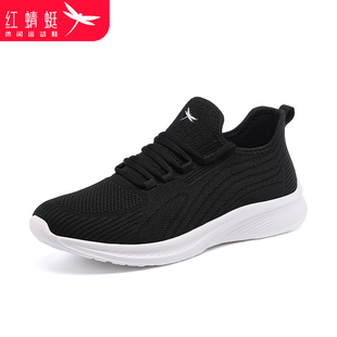 红蜻蜓男鞋春夏运动时尚休闲鞋飞织透气网面鞋男白底轻便新款特价