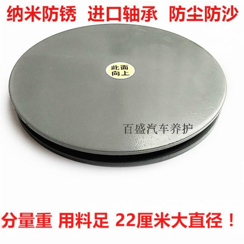 教练车专用台教转盘学员不启动车子练习打方向保护轴承不磨损轮胎