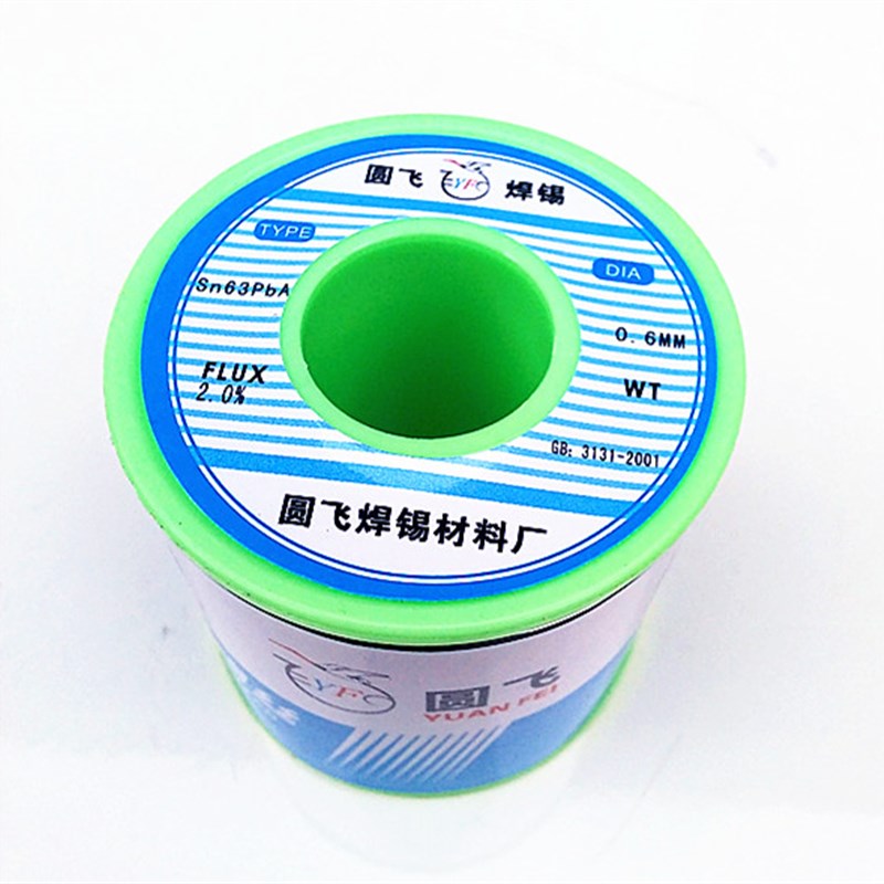 圆飞焊锡丝63/37锡线锡焊丝空心松香芯高纯度低温免洗 线路板焊接