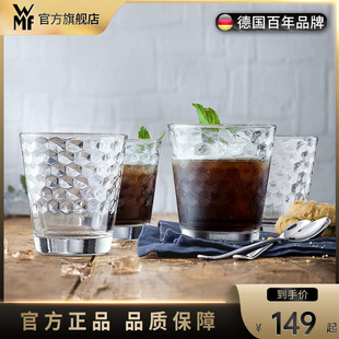 加厚茶杯 德国WMF透明玻璃杯家用杯客厅茶水杯咖啡杯套装