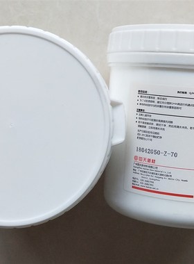 上海回天1101导热硅脂高导散热硅胶HT1101散热膏白色导热系数1.2