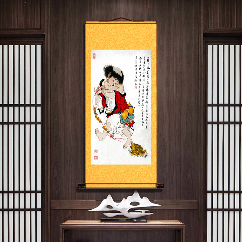 刘海戏金蟾挂画卷轴画童子招财画像镇 宅保平安装饰画吉祥年画