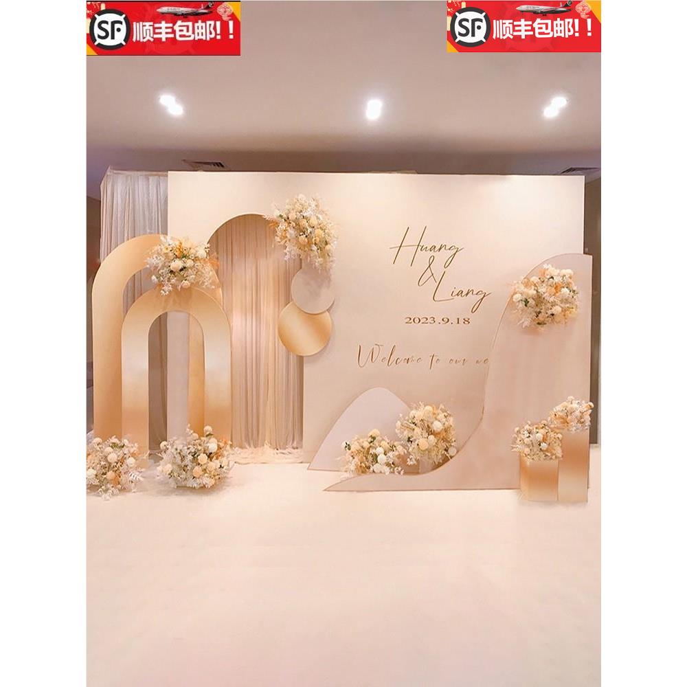 香槟色KT板结婚背景墙订婚现场布置装饰留影区婚礼背景板定制套餐