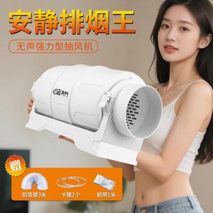 管道抽风机强力静音增压排气扇家用卫生间换气扇厨房油烟机排风机