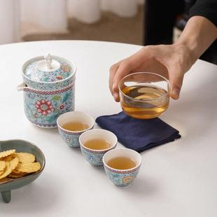 国潮风珐琅彩旅行茶具一壶三杯套组送礼套装 中式 露营便携泡茶具