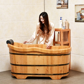 古源木桶浴桶泡澡盆浴缸木质沐浴洗澡成人小户型大人家用加厚全身