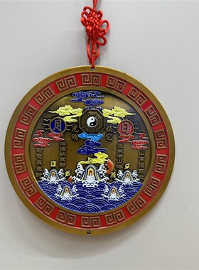 山海镇纯黄铜摆件挂件室外客厅挂放纯铜太极大门口八卦化解彩绘铜