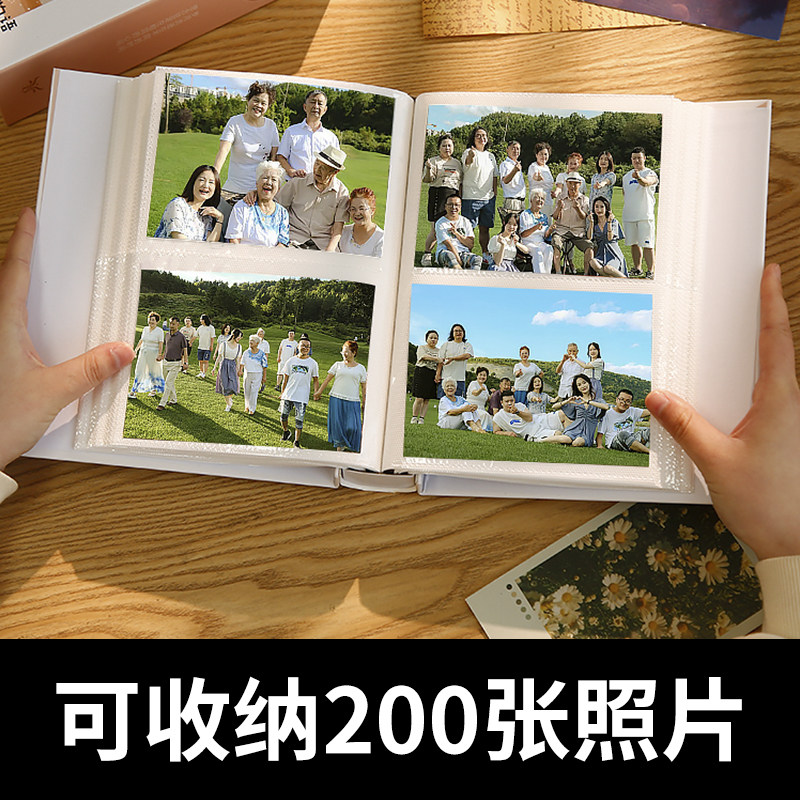 6寸过塑相册本纪念册大容量家庭插页式影集5寸6寸7寸照片收纳记录