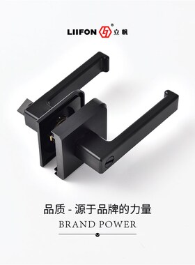 平开门新款立帆锁极窄边框铝合金玻璃门16型材黑色执手锁通用型