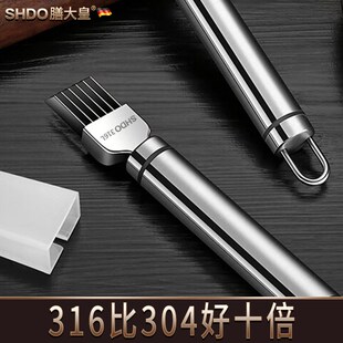 膳大皇316不锈钢切葱丝神器家用超细切葱刀葱花丝专用刨大葱丝器
