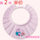 宝宝洗头帽婴儿童防水护耳浴帽可调节洗发帽加大洗澡帽幼儿水浴帽