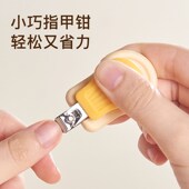 新生儿指甲剪0到1岁婴儿专用防夹肉安全指甲钳宝宝儿童指甲刀套装