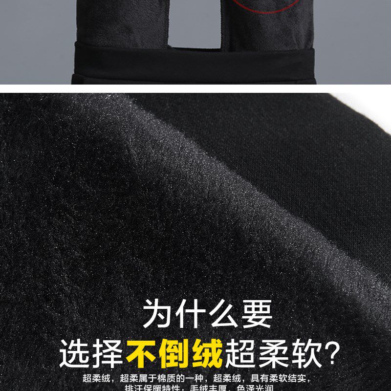 加绒加厚裙摆假两件秋冬季新款打底裤女外穿百褶大码紧身显瘦高腰