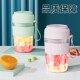 酷德森新款 榨汁机家用小型迷你炸果汁网红搅拌杯碎冰机电动 便携式
