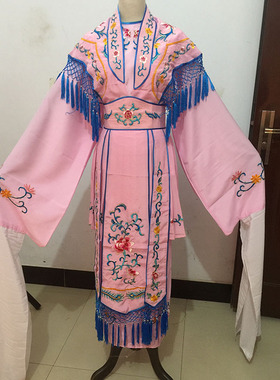 戏曲服装京剧戏服花旦宫装七仙女戏服戏剧宫装小旦古装公主服装