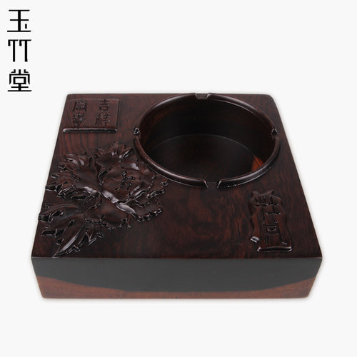 黑檀实木烟灰缸大号带盖家居客厅茶几家用中式书房办公室创意装饰