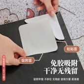 地垫固定贴客厅地毯防滑贴地毯胶贴地毯双面胶脚垫防滑贴