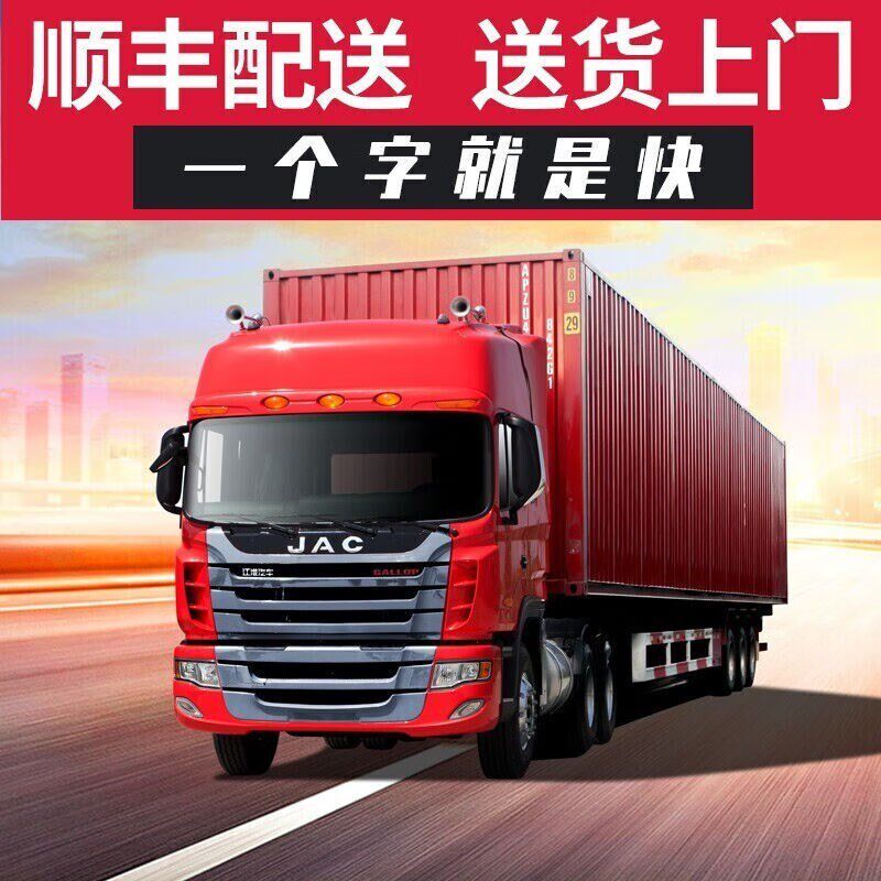 乐祺电子地磅秤1-3吨高精度工业畜牧称猪牛专用商用大型称重平台