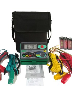 包邮 多一DY4100接地电阻测试仪 数字接地摇表 地阻仪 防雷测试