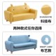 儿童沙发椅阅读角双人单人宝宝小沙发可爱迷你卡通布艺幼儿园座椅