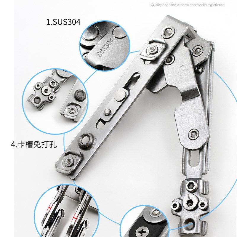 断桥铝门窗合页304不锈钢隐形铰链暗合页平开窗风撑推拉窗户配件,基础建材,铰链,淘宝优惠券,粉丝福利购,淘宝优惠卷