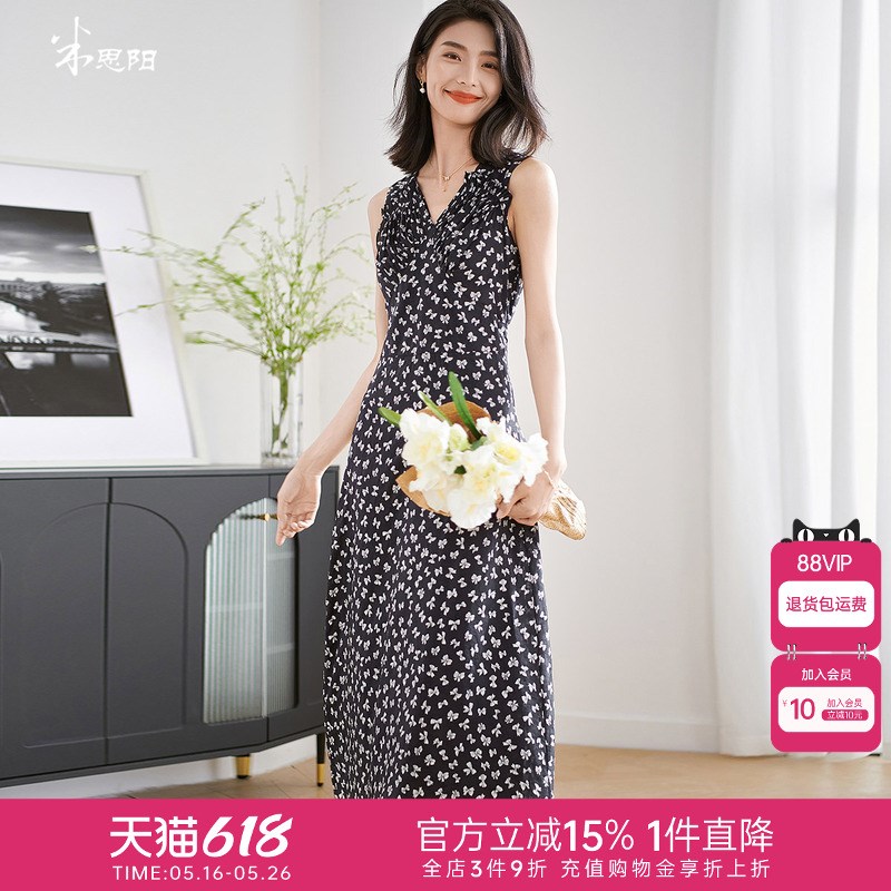 米思阳2025夏季新款高级感碎花海边度假连衣裙无袖气质裙子女夏天