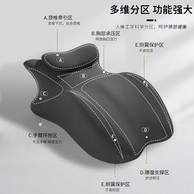 床上趴睡枕趴床神器趴着玩手机睡觉看书趴枕垫颈椎多功能位趴枕头,居家布艺,靠垫/抱枕,淘宝优惠券,粉丝福利购,淘宝优惠卷