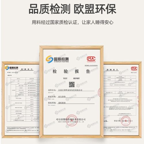 【柏妮朵】榻榻米墙围炕围贴大靠背垫软包贴墙自粘无床头靠垫定制