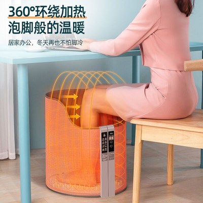 办公室桌下暖脚神器冬天保暖工位取暖器暖腿加热垫护腿脚底暖脚宝