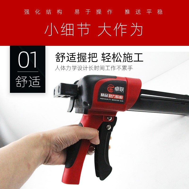 新款超省力胶枪打胶机枪双管美缝剂专用施工工具电动美缝胶枪16.8,五金/工具,其它工具,淘宝优惠券,粉丝福利购,淘宝优惠卷