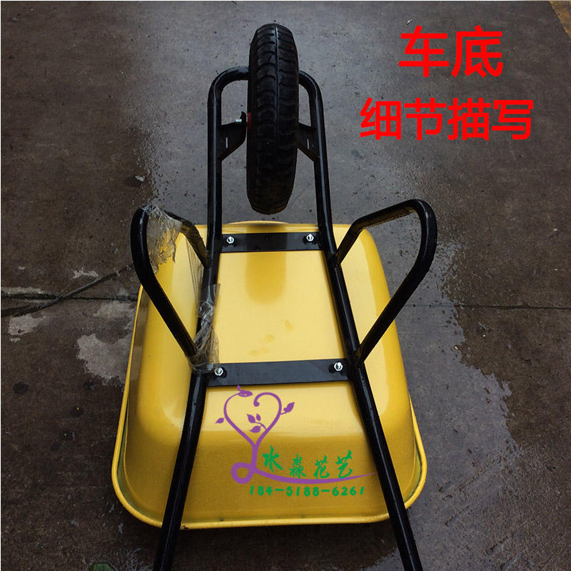 独轮小推车 工地 花园 推沙泥 花园鸡公车 垃圾 农用 工具手推车