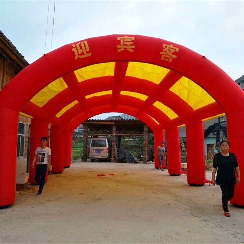 充气酒席帐篷婚庆舞台演出喜棚红白喜事结婚开业广告拱门帐篷气模