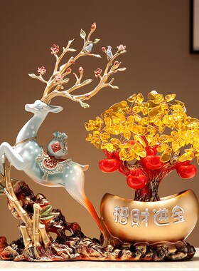 新中式招财进宝树摆件客厅玄关酒柜电视柜装饰工艺品乔迁开业礼品