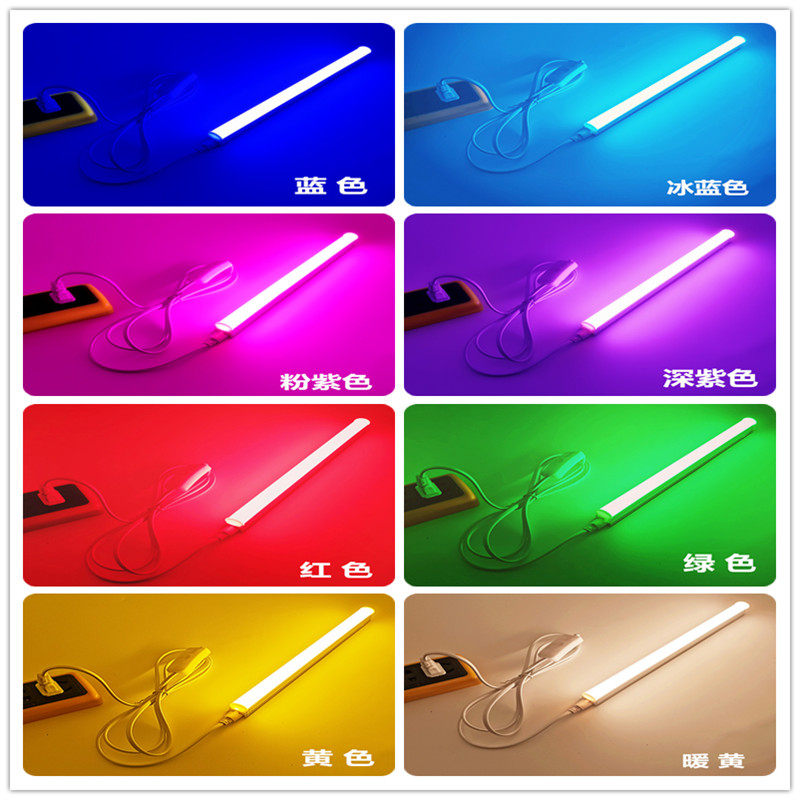 彩色T5T8led灯管红色蓝色绿色紫色红紫绿蓝光鱼缸一体化日光光管,家装灯饰光源,LED灯管,淘宝优惠券,粉丝福利购,淘宝优惠卷