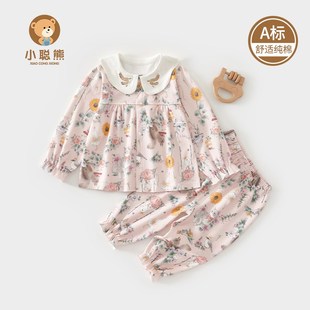 婴儿分体套装春秋季纯棉一岁宝宝开春衣服春装女宝春季外出服a类8