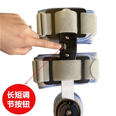 膝关节固定支具韧带撕裂半月板护膝膝盖髌骨骨折护具腿部下肢支架