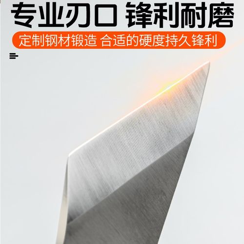 鼎木嫁接刀定制钢嫁接专用刀修枝大树果木树苗芽接剪刀三角刀工具