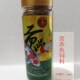金鱼饲料观赏鱼锦鲤鱼食小型鱼颗粒鱼粮不浑水螺旋藻增体 醇尚彩