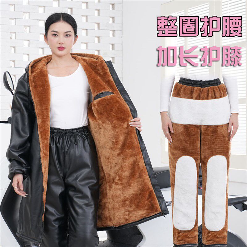 长款加厚绒皮衣工作服女式防风皮套装加绒皮裤防水劳保皮外套艾贝