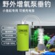 增氧泵钓鱼专用小型氧气泵户外车载USB便携超静音充打氧泵制氧器
